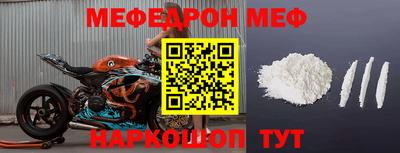 соль ск Лесосибирск