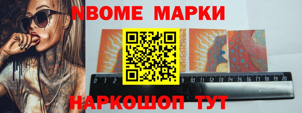 Лсд 25 экстази ecstasy Морозовск