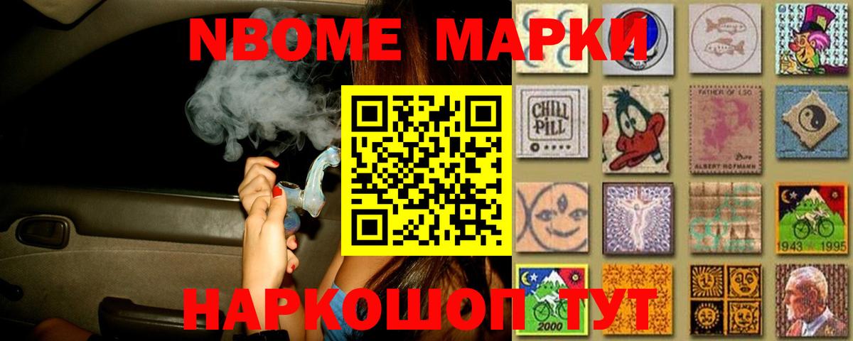 Лсд 25 экстази  LSD-25 экстази кислота    ссылки  Лсд 25 экстази ecstasy  Морозовск  Вход с VPN 