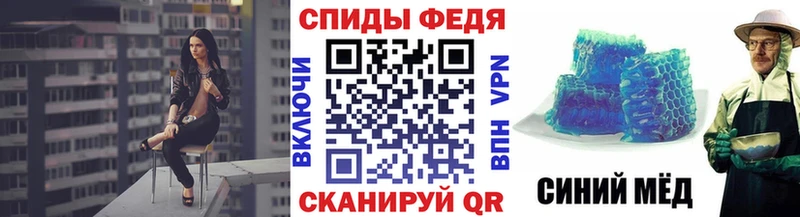 даркнет официальный сайт Морозовск МЕТАМФЕТАМИН Methamphetamine как найти