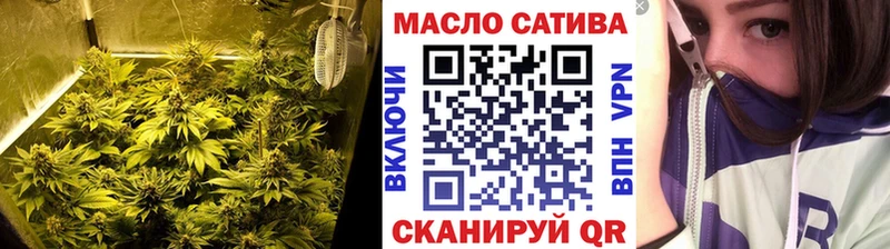Дистиллят ТГК гашишное масло  Морозовск 